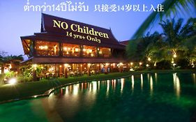 Baan Suchadaa Lampang Resort (Adults Only)